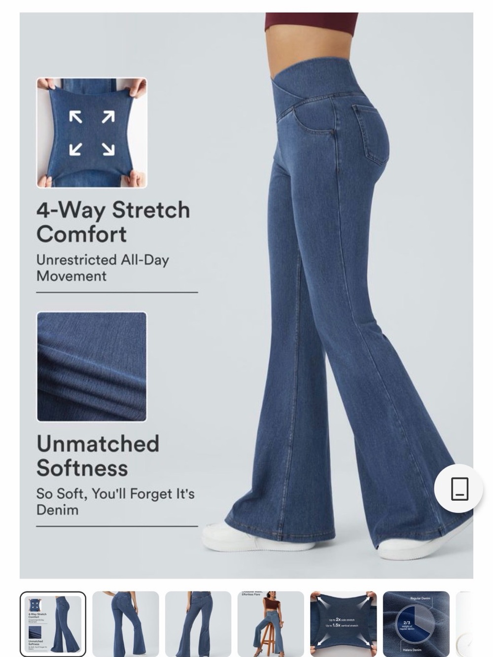 High-Rise Blue Stretch Flare Jeans